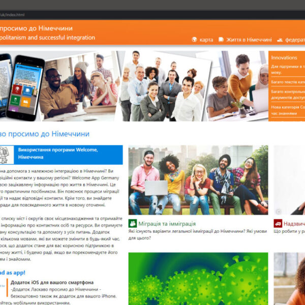 Ukrainisch wurde auf der Welcome-App integriert