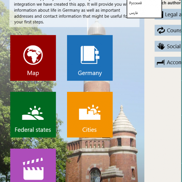 Welcome App nun auch Russisch und Farsi